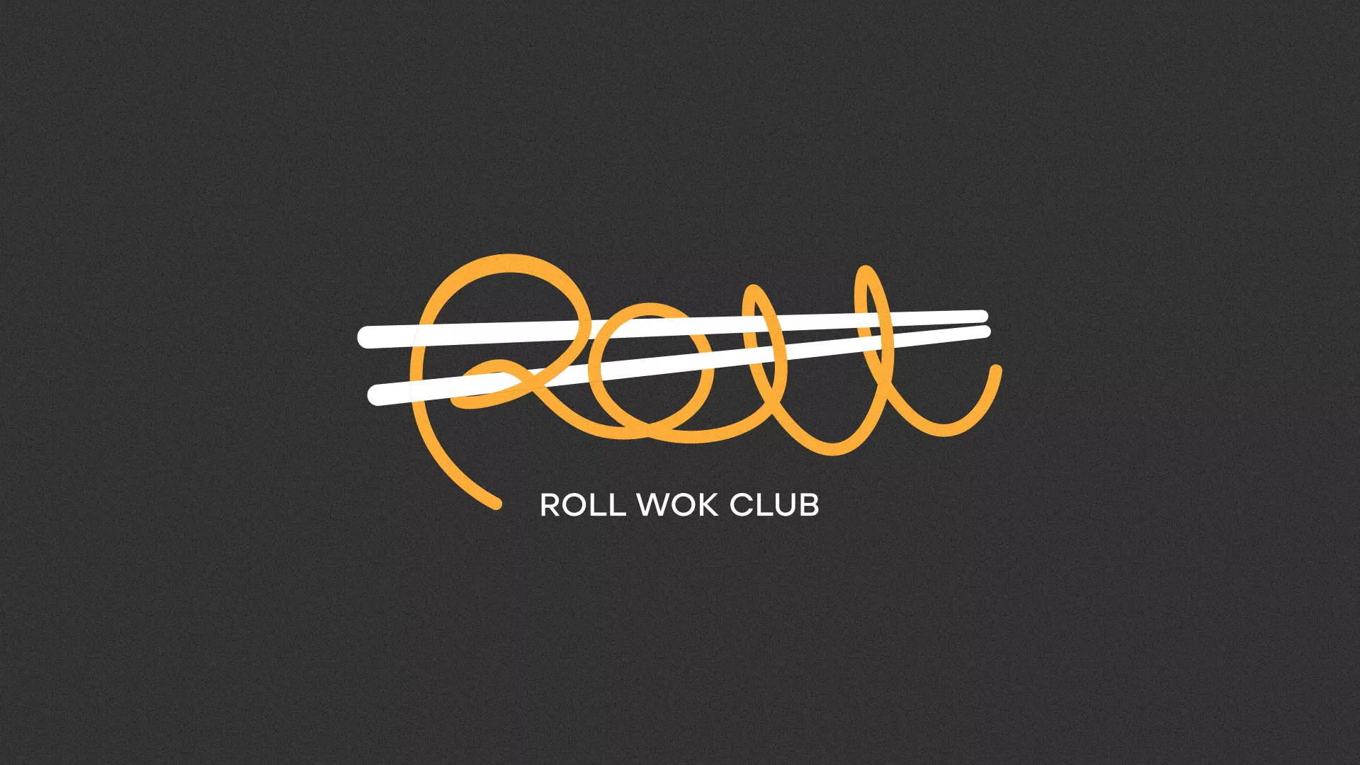 Создание дизайна листовок суши-бара «Roll Wok Club» в Гудермесе